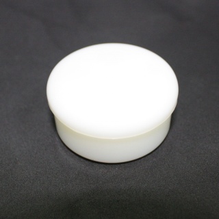 Sailovnia ILCA MAST TOP PLUG org white