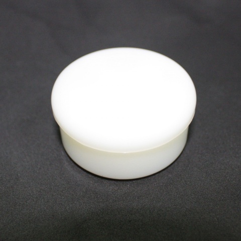 Sailovnia ILCA MAST TOP PLUG org white