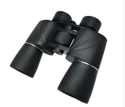 SEA NAV Binoculars, Center Focus, 7x50