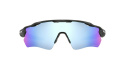 Oakley sluneční brýle 0OO9208/5250